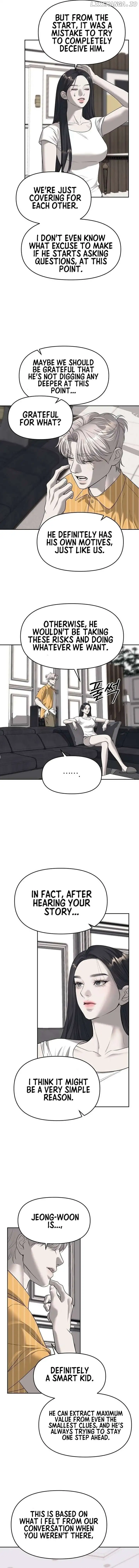 Undercover! Chaebol High School Chapter 67 52 03