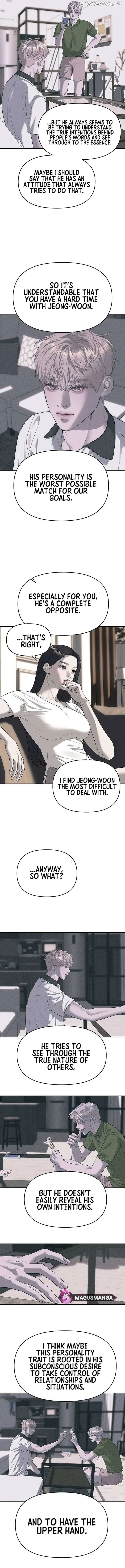 Undercover! Chaebol High School Chapter 67 53 04