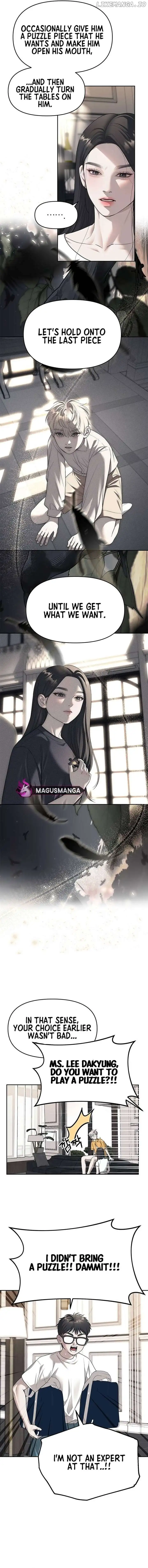 Undercover! Chaebol High School Chapter 67 56 07