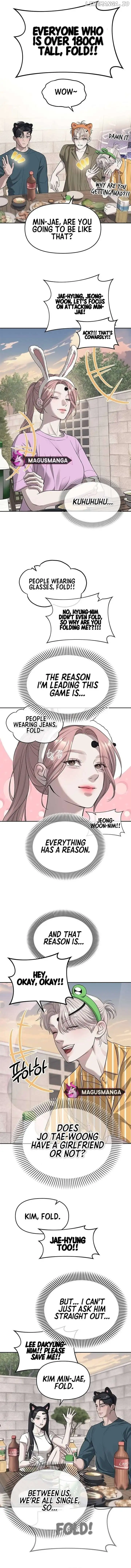 Undercover! Chaebol High School Chapter 67 61 12