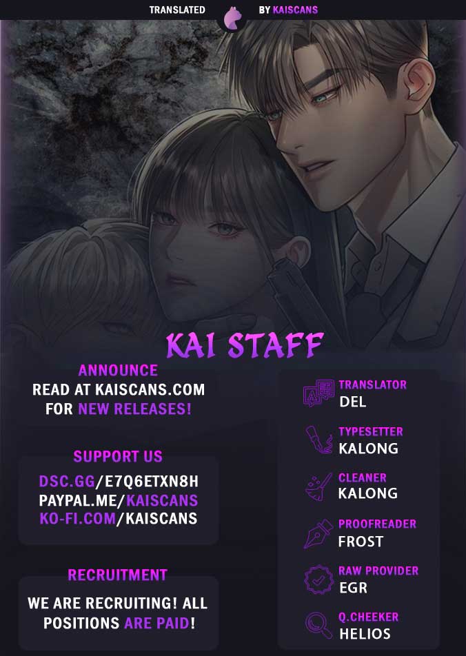 Undercover! Chaebol High School Chapter 68 38 0