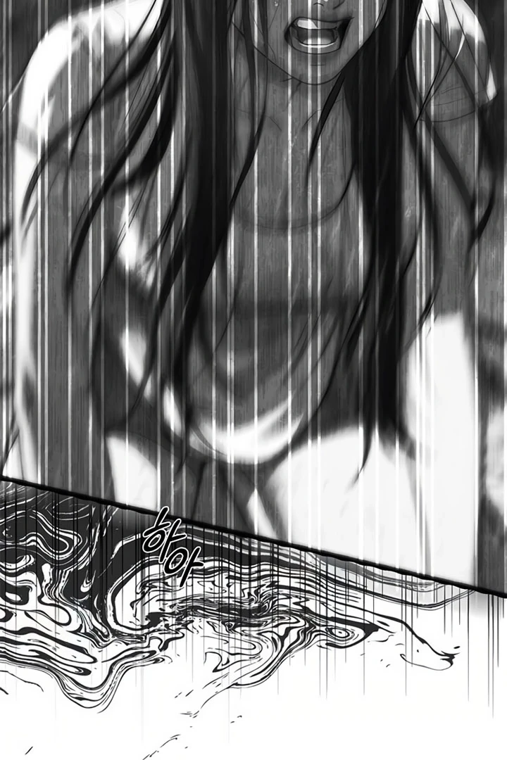 Undercover! Chaebol High School Chapter 74 367 015