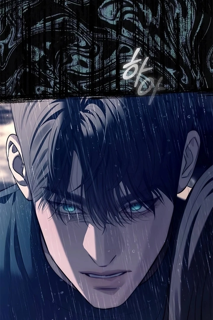 Undercover! Chaebol High School Chapter 74 382 030