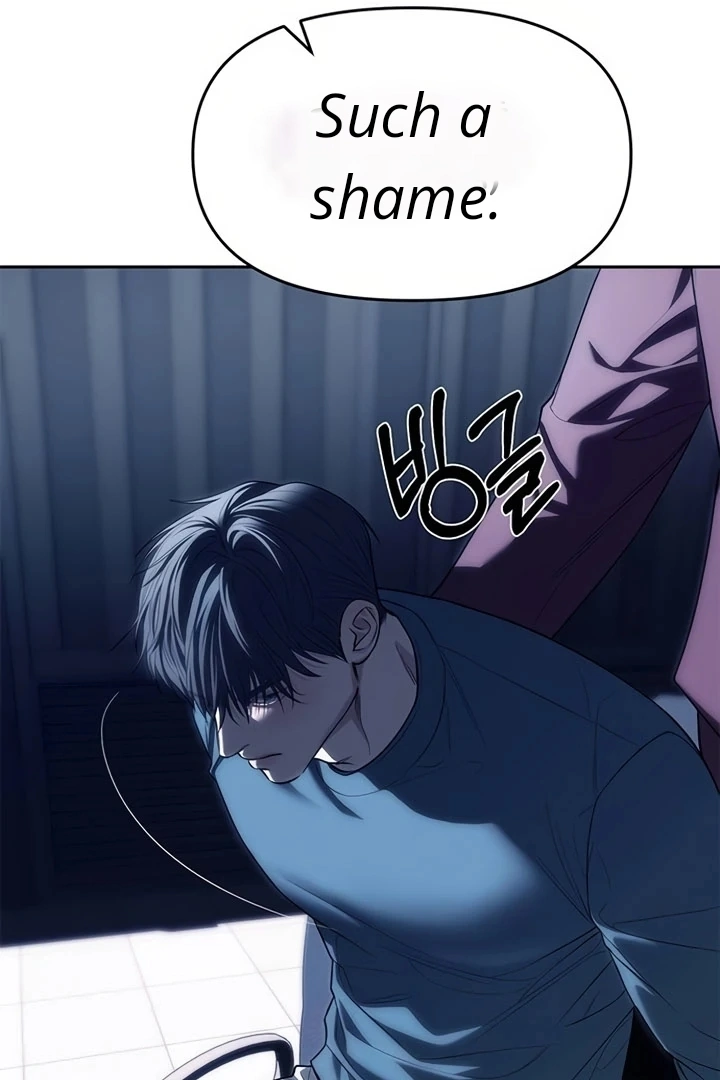 Undercover! Chaebol High School Chapter 74 405 053