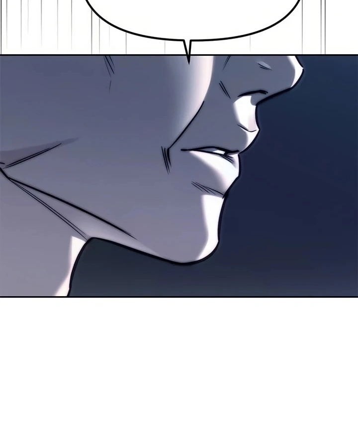 Undercover! Chaebol High School Chapter 74 417 065