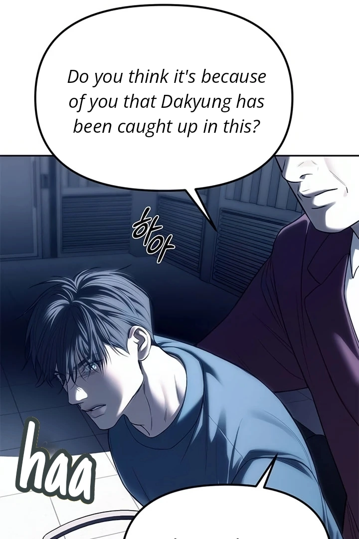 Undercover! Chaebol High School Chapter 74 419 067