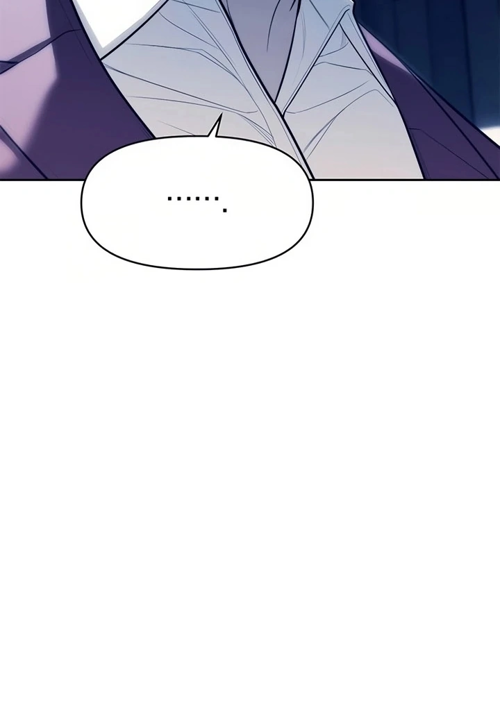 Undercover! Chaebol High School Chapter 74 443 091