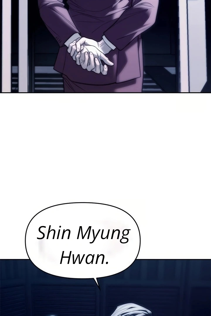 Undercover! Chaebol High School Chapter 74 451 099