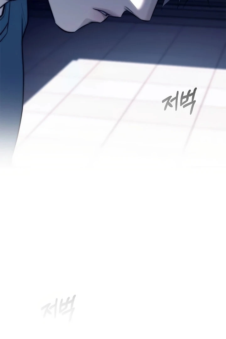 Undercover! Chaebol High School Chapter 74 452 100