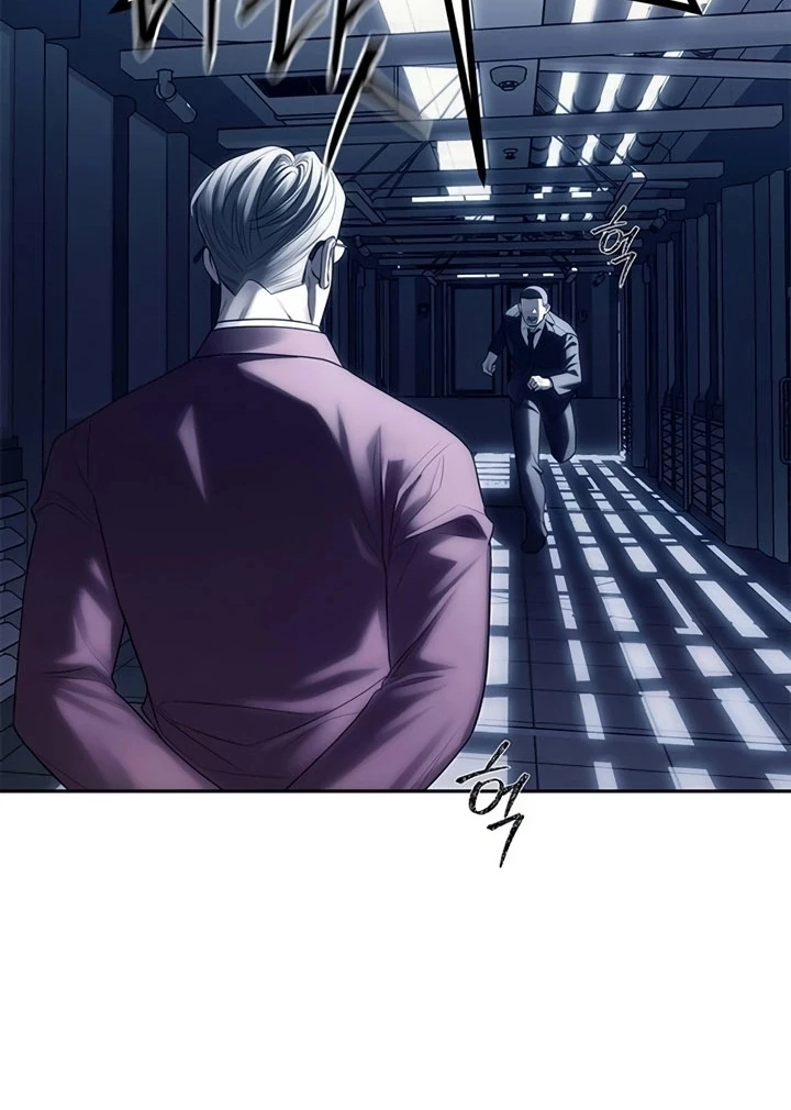 Undercover! Chaebol High School Chapter 74 456 104