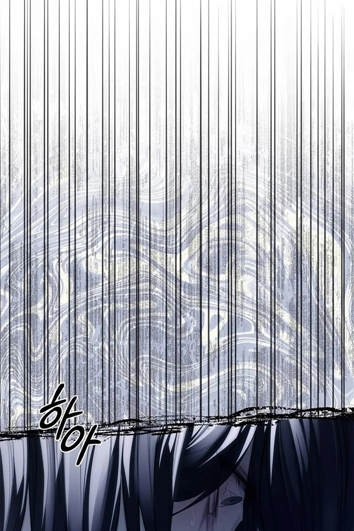 Undercover! Chaebol High School Chapter 74 459 107