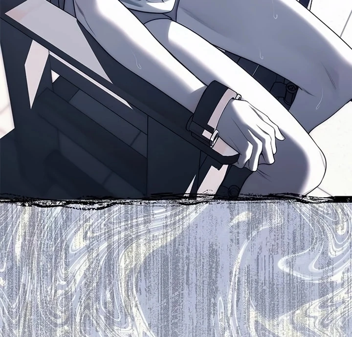 Undercover! Chaebol High School Chapter 74 460 108