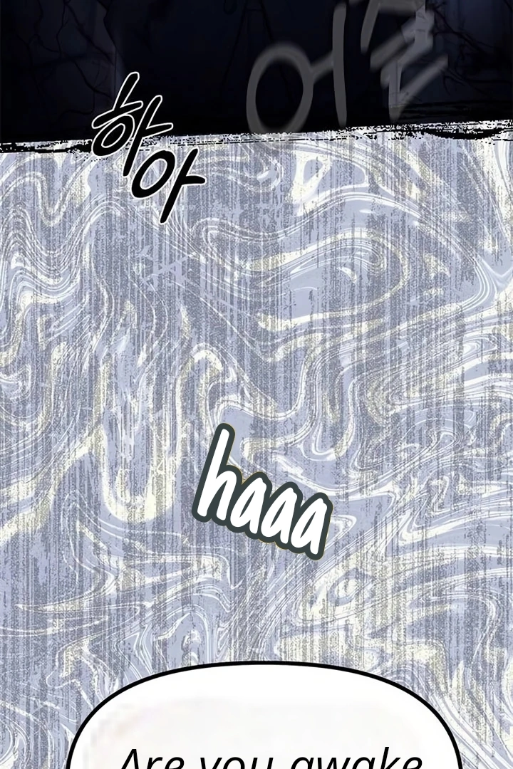 Undercover! Chaebol High School Chapter 74 465 113