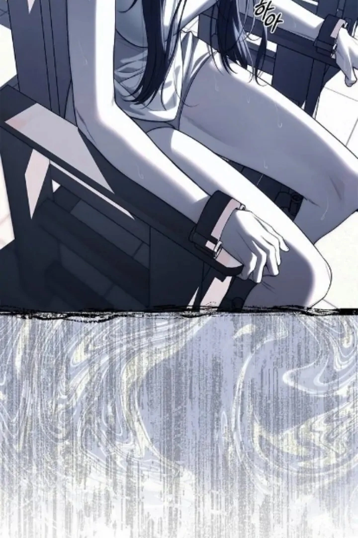 Undercover! Chaebol High School Chapter 75 317 007