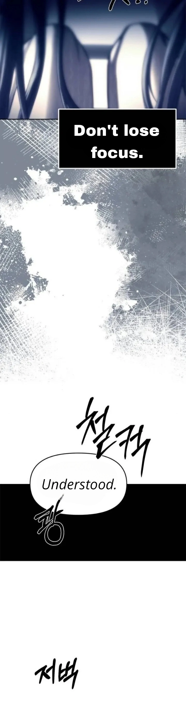 Undercover! Chaebol High School Chapter 75 371 061