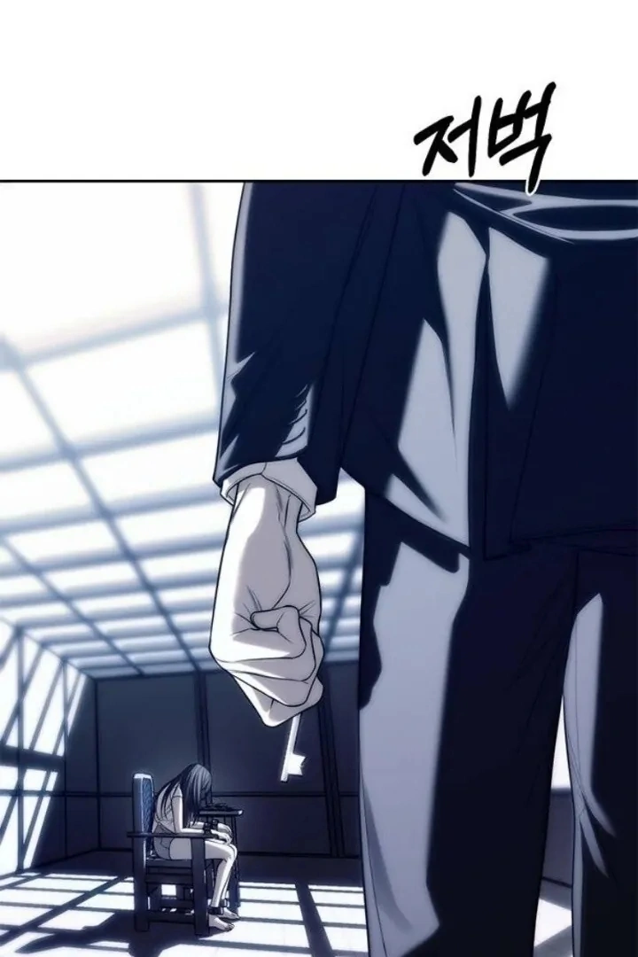 Undercover! Chaebol High School Chapter 75 372 062