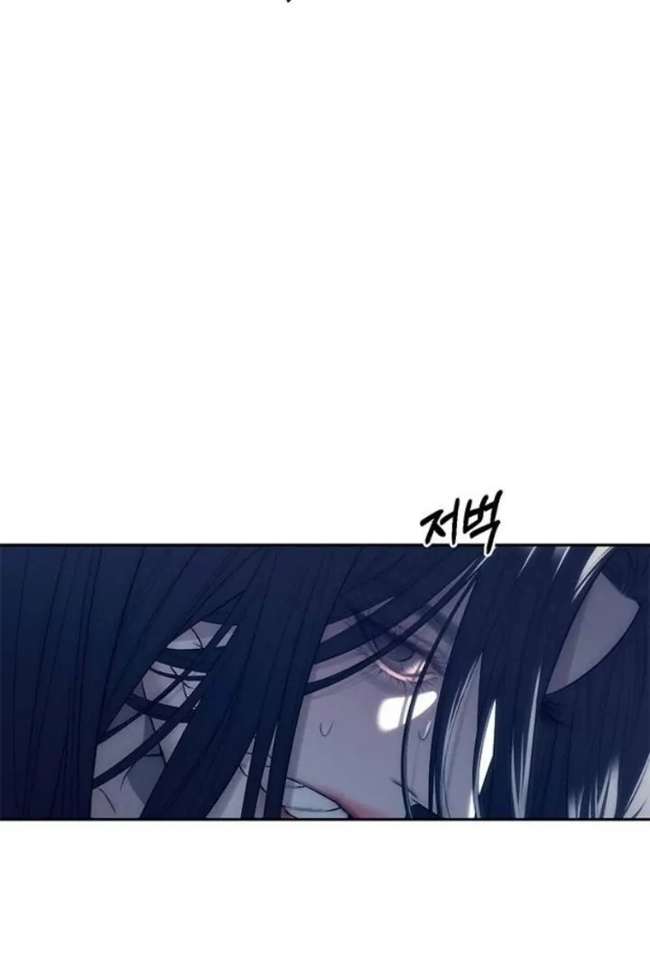 Undercover! Chaebol High School Chapter 75 377 067