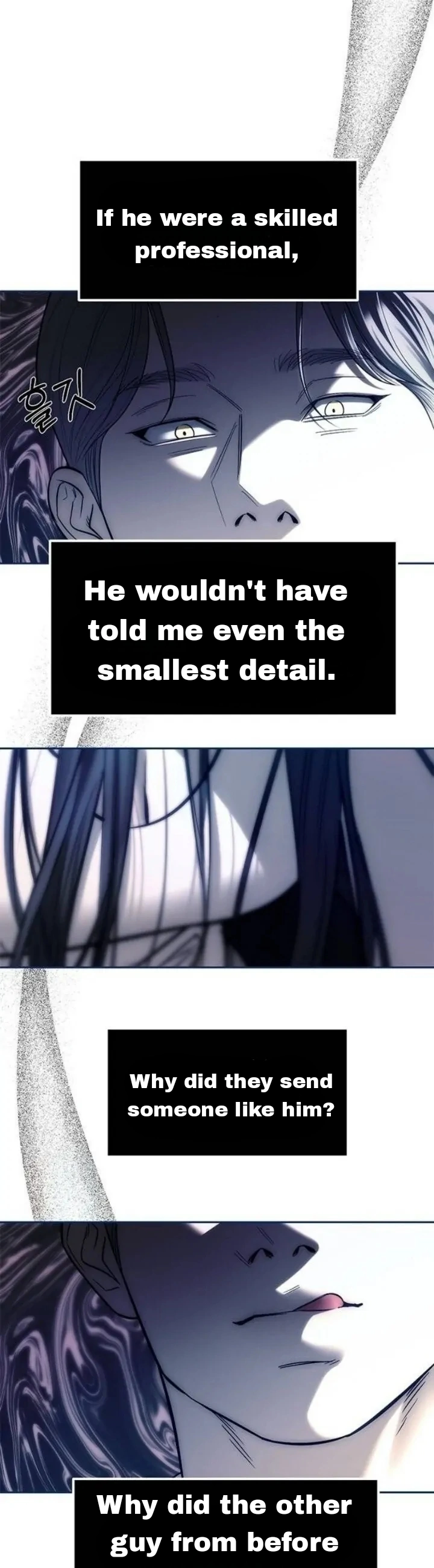 Undercover! Chaebol High School Chapter 75 382 072