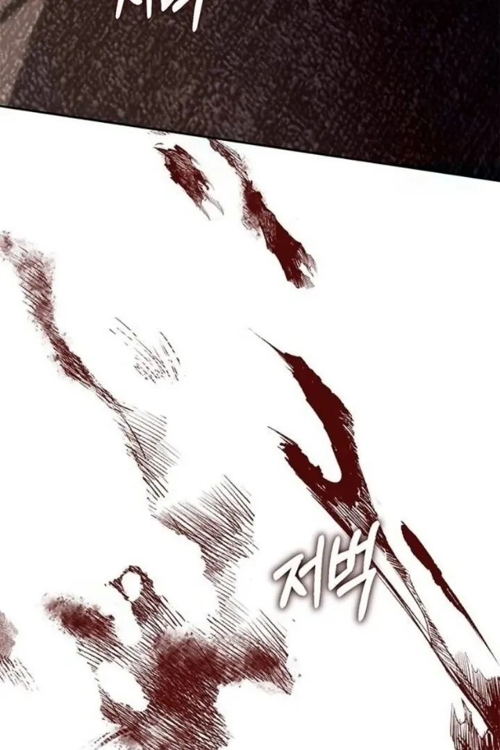 Undercover! Chaebol High School Chapter 75 404 094