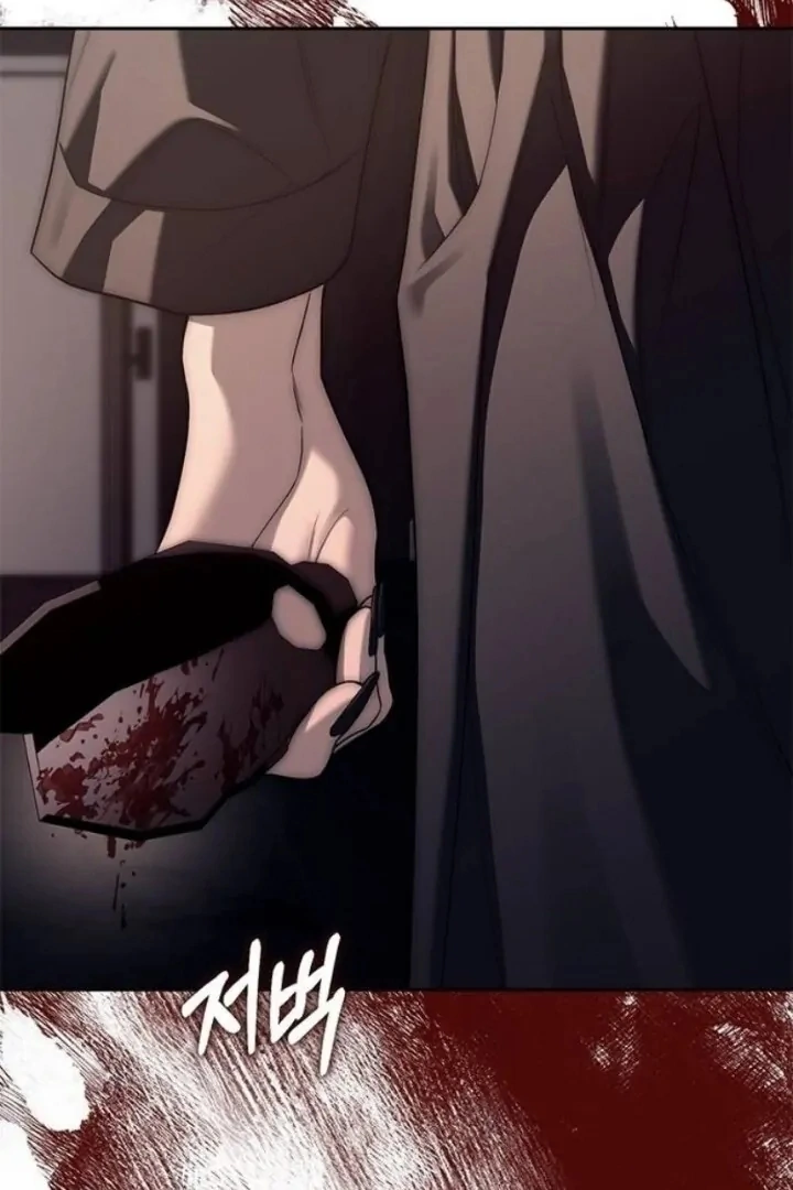 Undercover! Chaebol High School Chapter 75 405 095