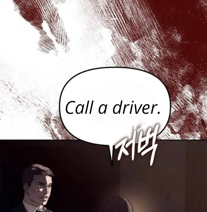 Undercover! Chaebol High School Chapter 75 406 096