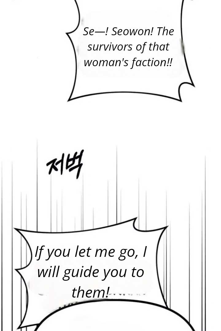 Undercover! Chaebol High School Chapter 77 373 021