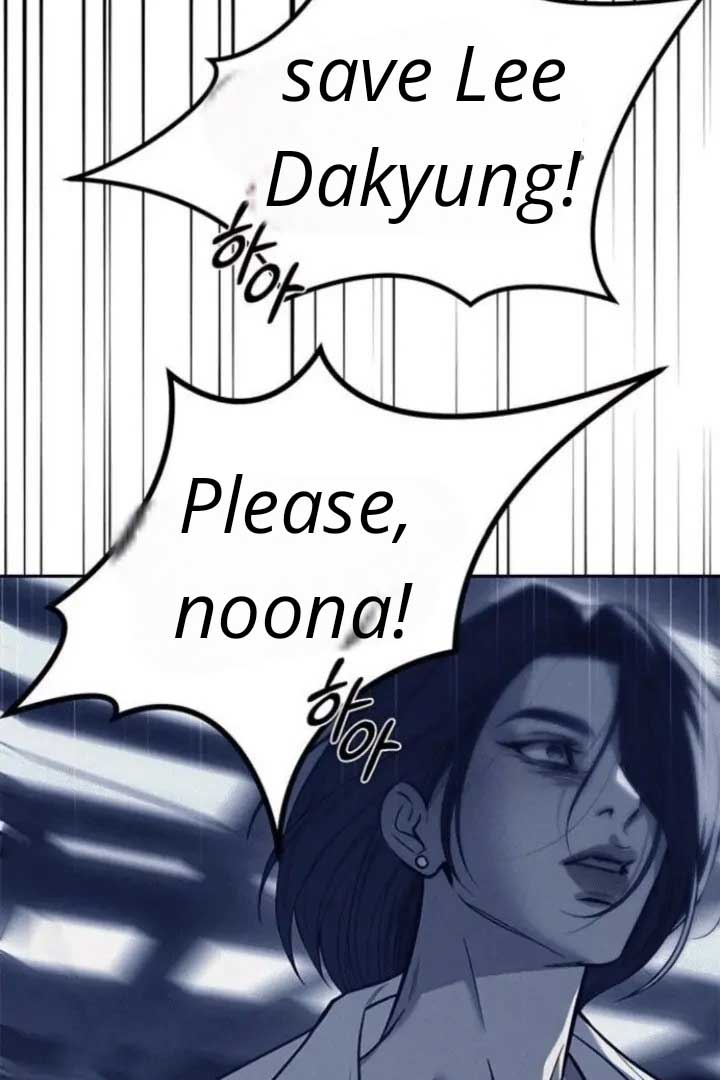Undercover! Chaebol High School Chapter 77 392 040