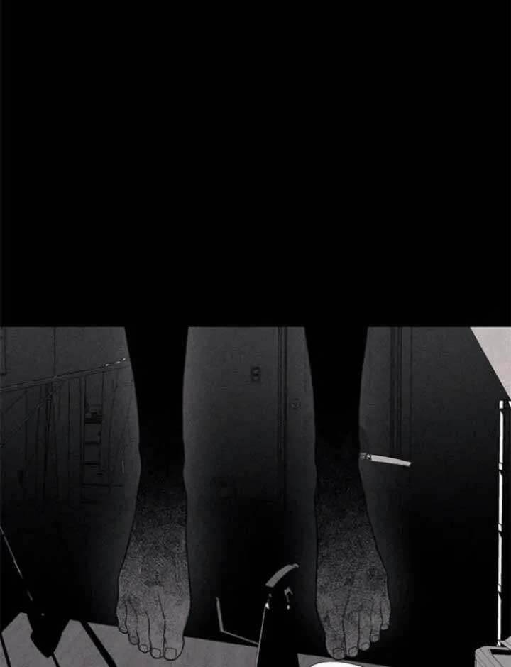 Undercover! Chaebol High School Chapter 77 419 067