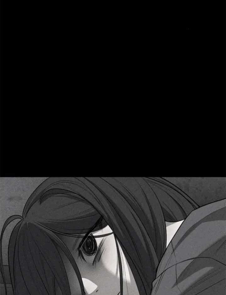 Undercover! Chaebol High School Chapter 77 424 072