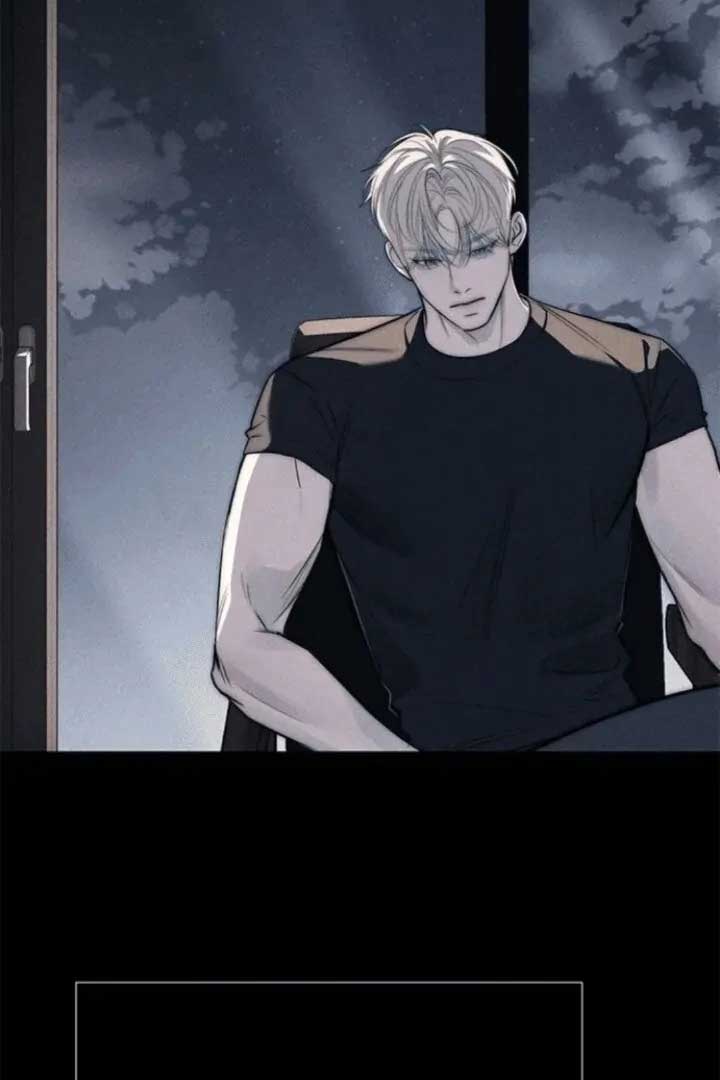 Undercover! Chaebol High School Chapter 77 454 102
