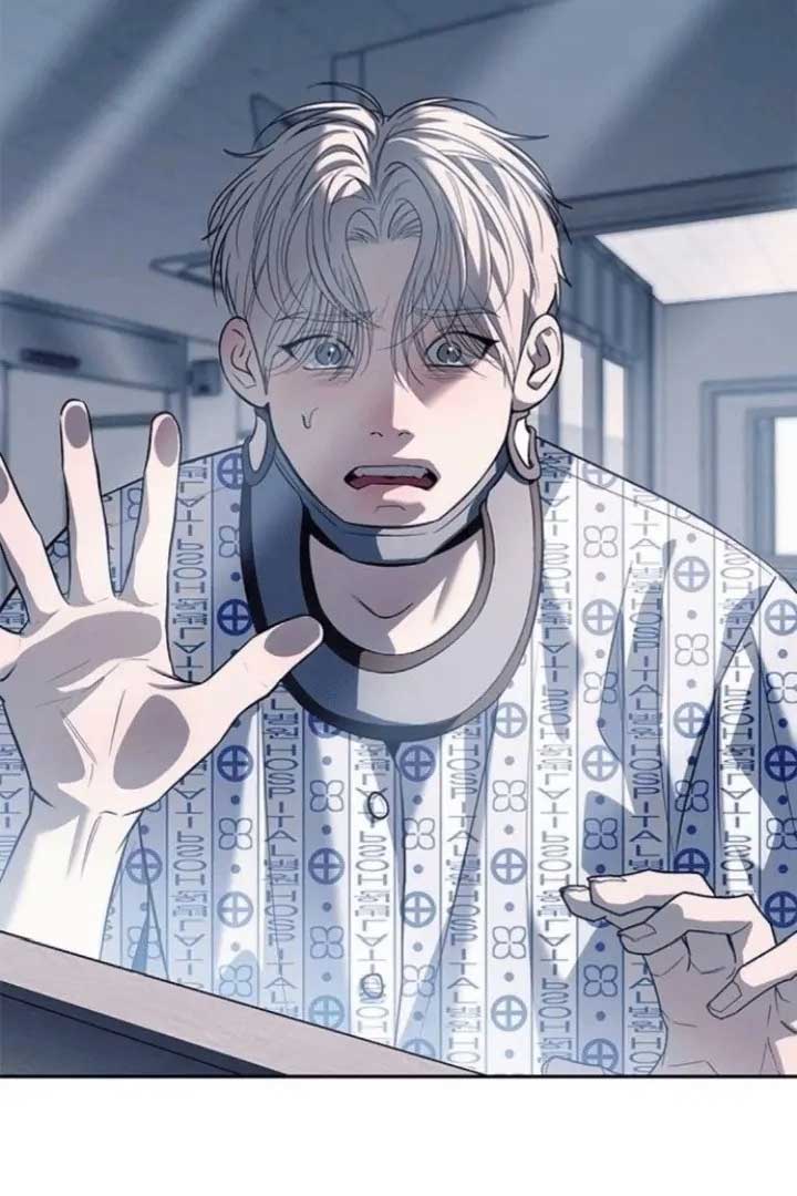 Undercover! Chaebol High School Chapter 77 464 112