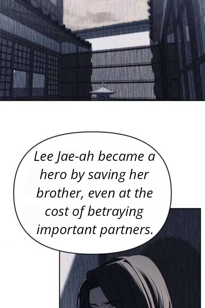 Undercover! Chaebol High School Chapter 79 496 030