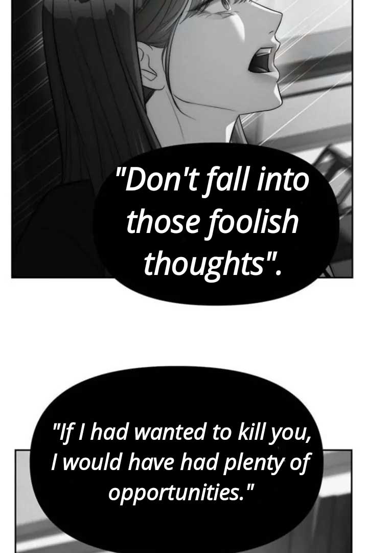 Undercover! Chaebol High School Chapter 79 508 042