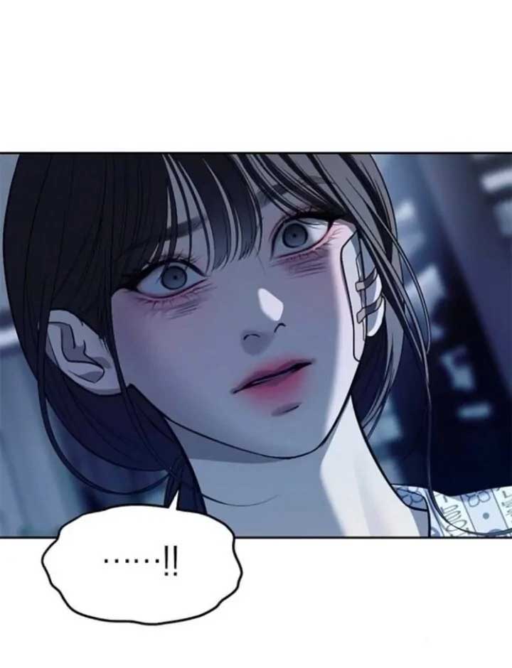 Undercover! Chaebol High School Chapter 79 511 045