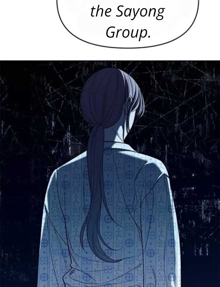 Undercover! Chaebol High School Chapter 79 531 065
