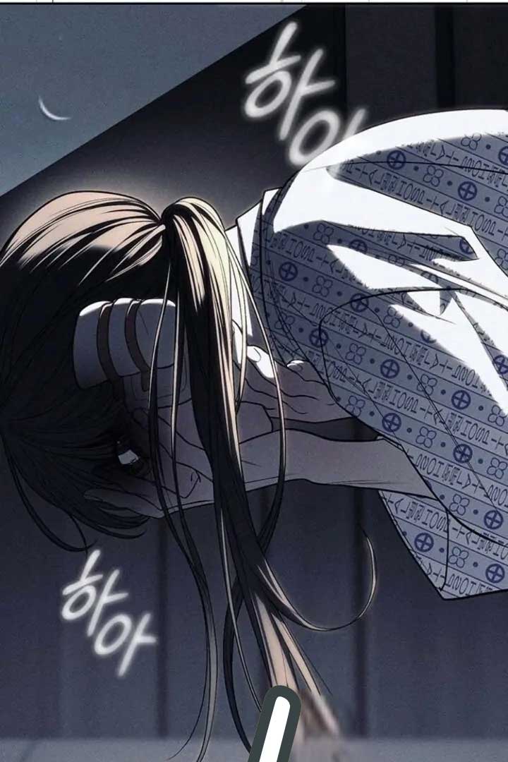 Undercover! Chaebol High School Chapter 79 563 097
