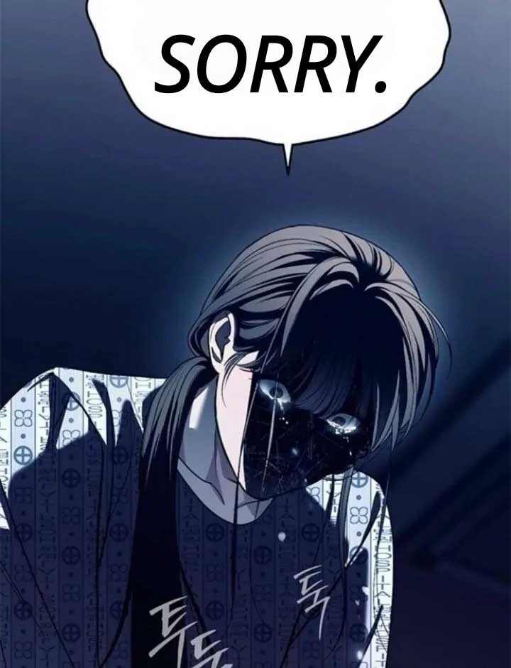 Undercover! Chaebol High School Chapter 79 584 118