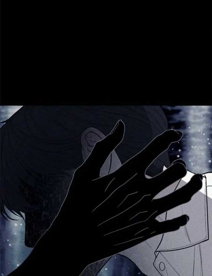 Undercover! Chaebol High School Chapter 79 590 124