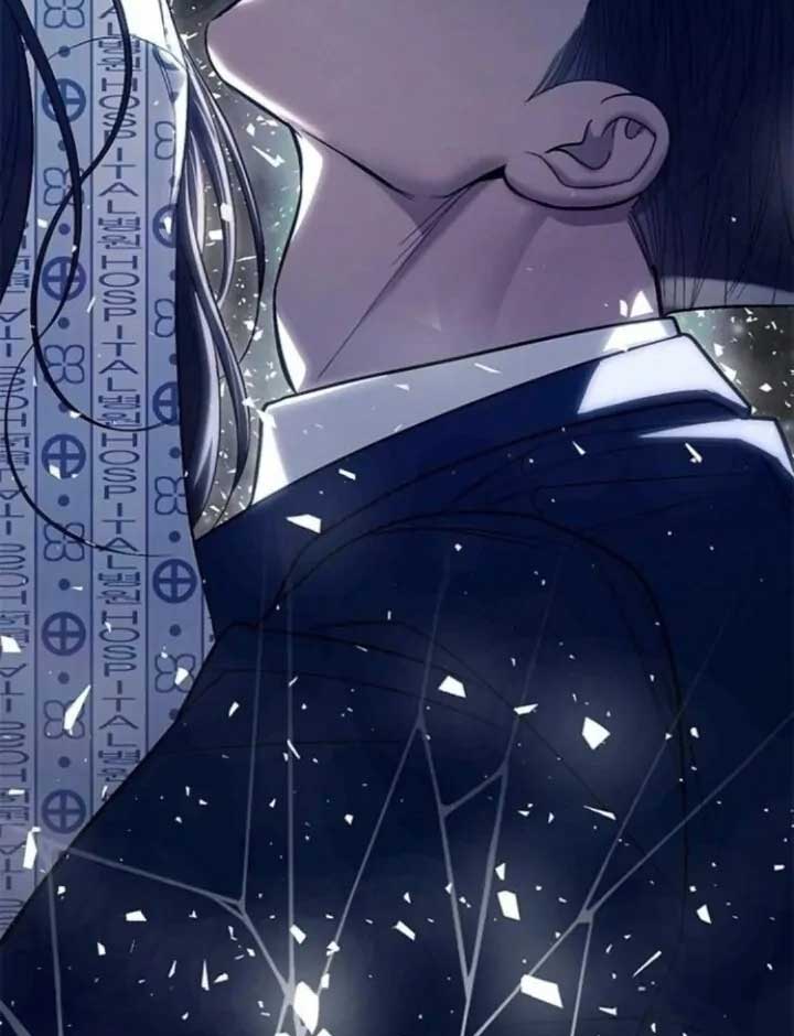 Undercover! Chaebol High School Chapter 79 602 136