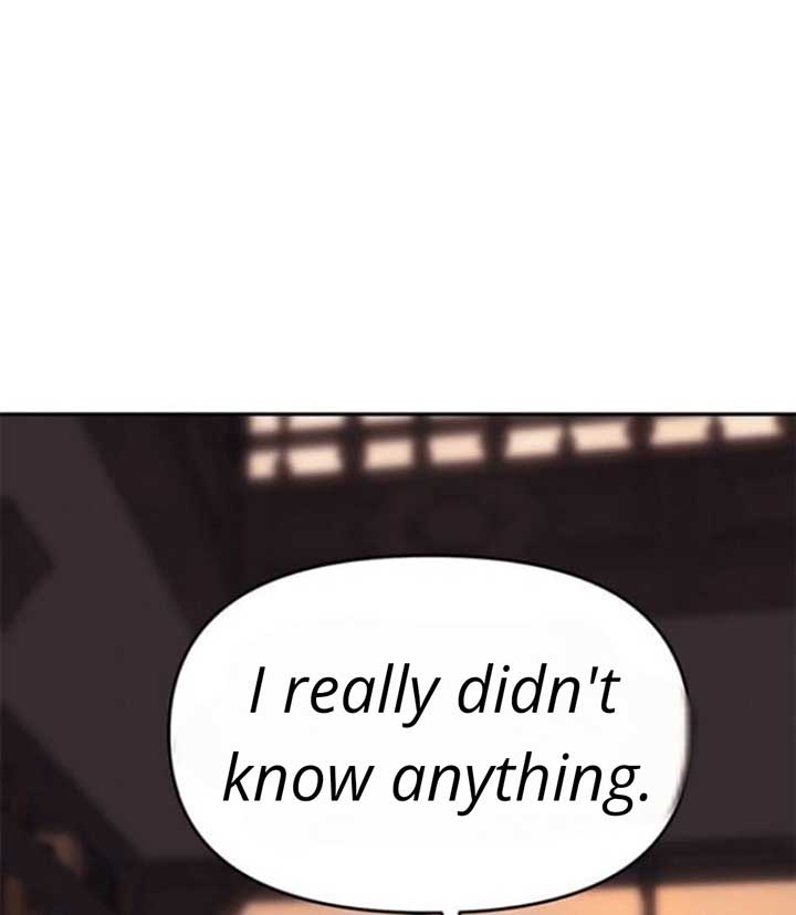 Undercover! Chaebol High School Chapter 80 412 024