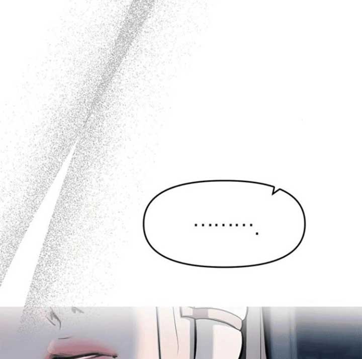 Undercover! Chaebol High School Chapter 80 441 053