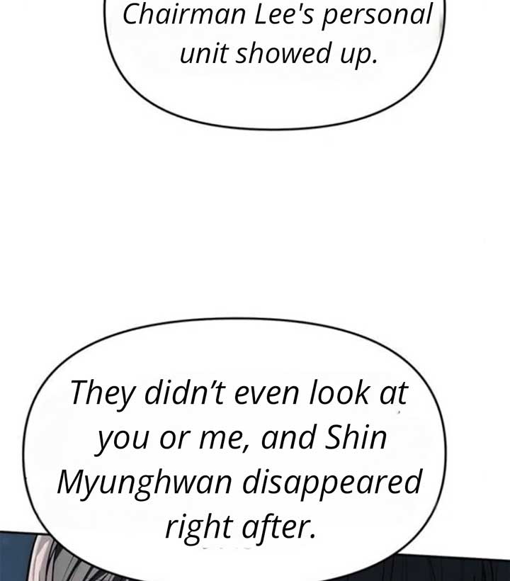 Undercover! Chaebol High School Chapter 80 447 059