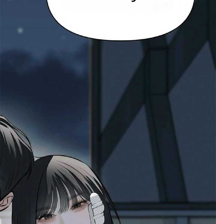 Undercover! Chaebol High School Chapter 80 456 068