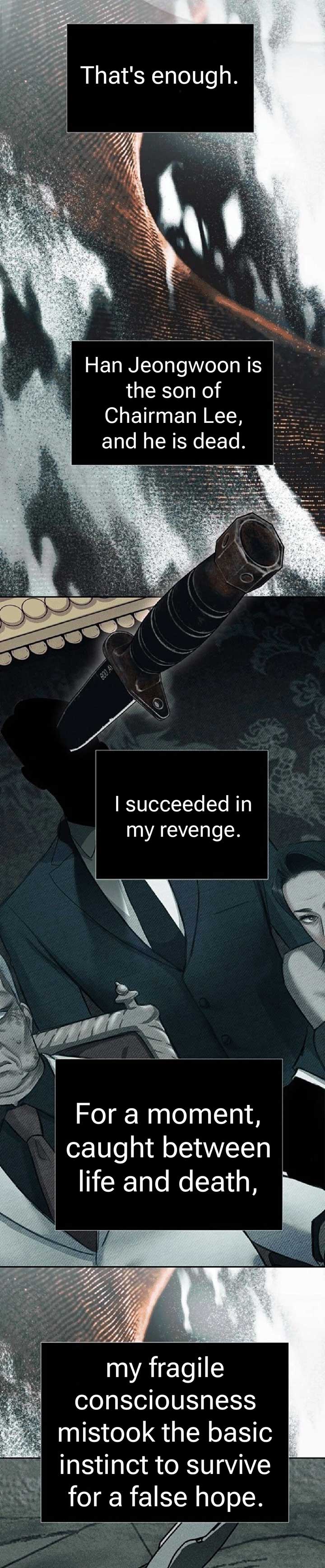 Undercover! Chaebol High School Chapter 80 458 070