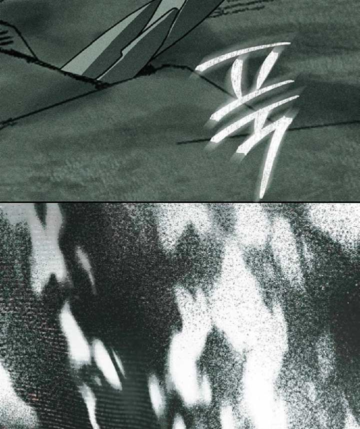 Undercover! Chaebol High School Chapter 80 459 071