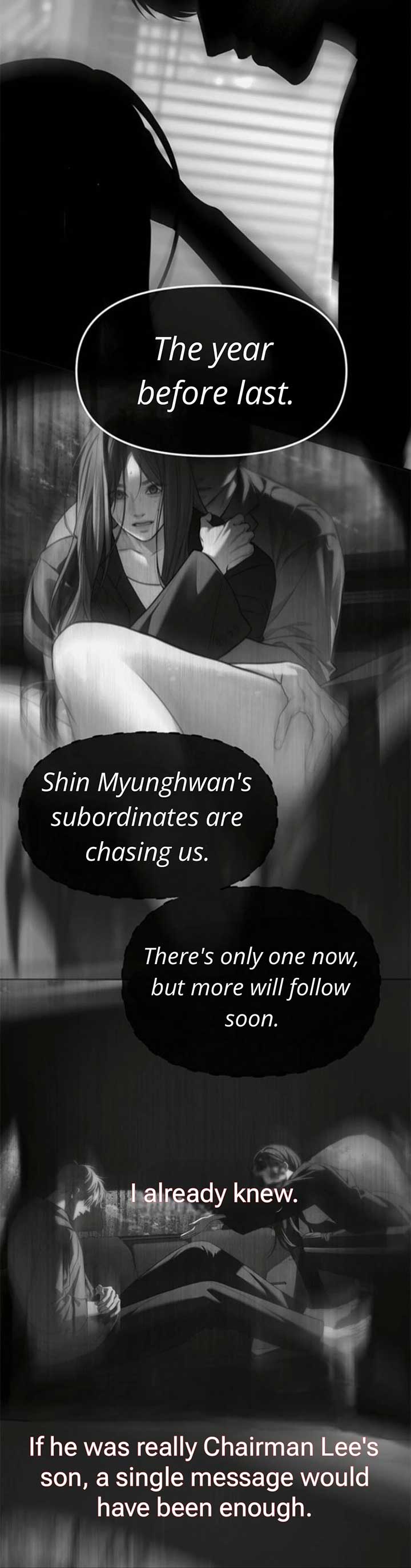 Undercover! Chaebol High School Chapter 80 472 084