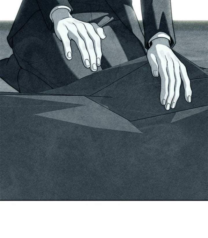 Undercover! Chaebol High School Chapter 80 488 100