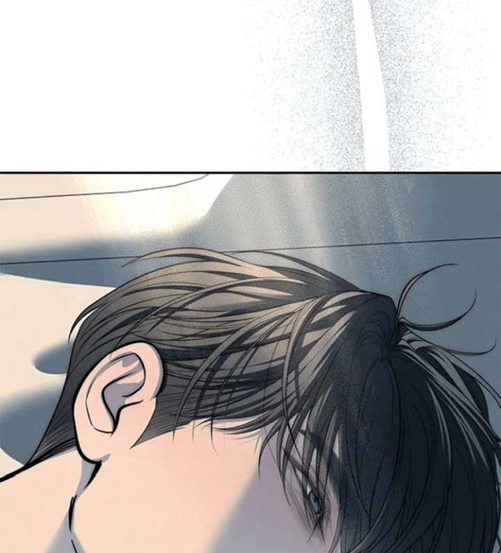 Undercover! Chaebol High School Chapter 80 501 113