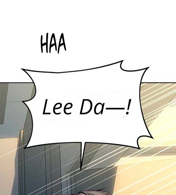 Undercover! Chaebol High School Chapter 80 510 122