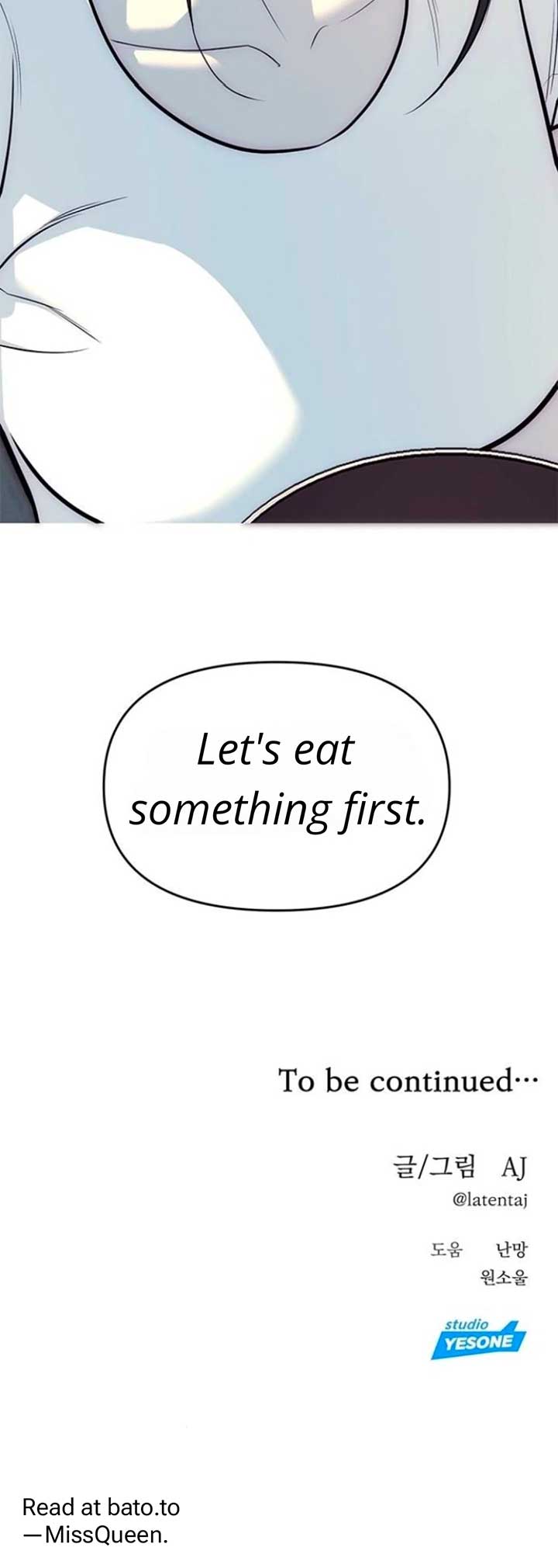 Undercover! Chaebol High School Chapter 80 515 127